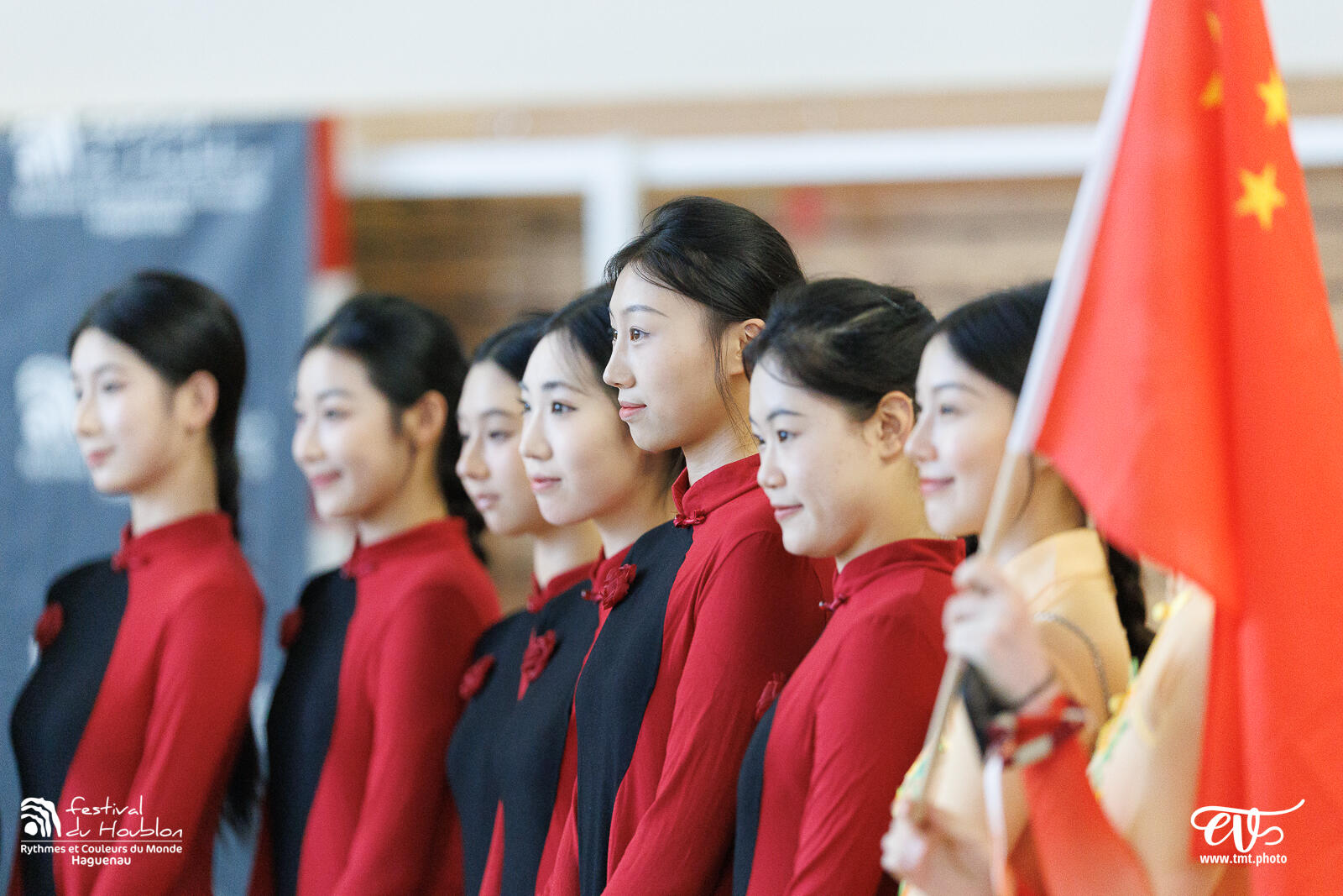 FDH 2024 | OUVERTURE